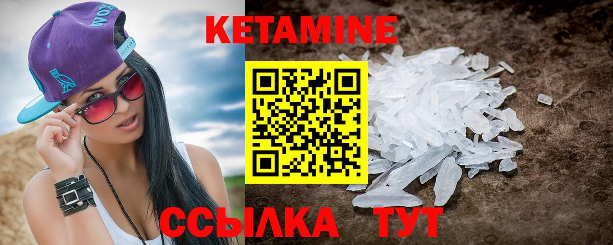Каннабис  Гатчина  Вход с VPN  МЕФ   ГАШ  MDMA  Экстази 