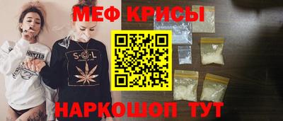 марки lsd Гатчина