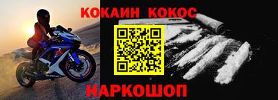 марки lsd Гатчина