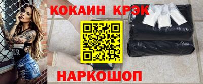 mdpv Гагарин