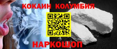 марки lsd Гатчина