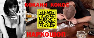 mdpv Гагарин