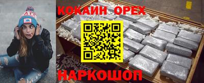 mdpv Гагарин