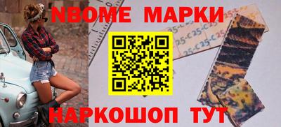 mdpv Гагарин