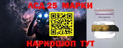 jwh Гай