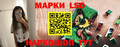 mdpv Гагарин