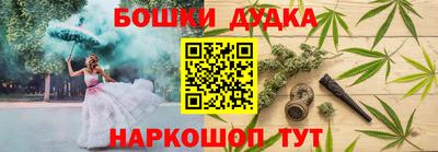 mdpv Гагарин