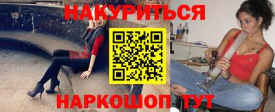 mdpv Гагарин