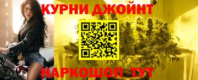 марки lsd Гатчина