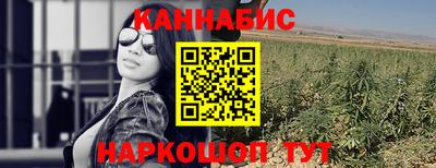 jwh Гай