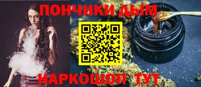 mdpv Гагарин