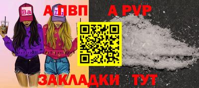 марки lsd Гатчина