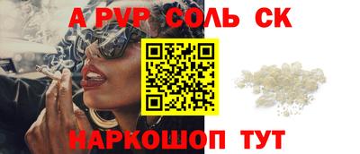 марки lsd Гатчина