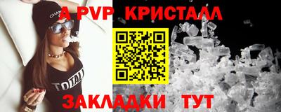 jwh Гай