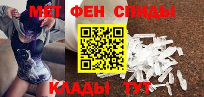 jwh Гай