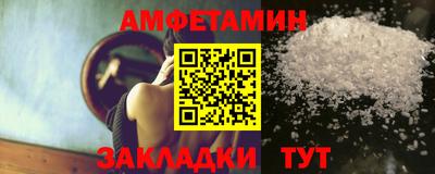 марки lsd Гатчина