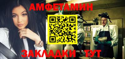 mdpv Гагарин