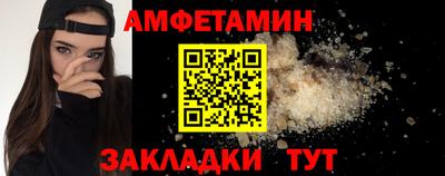 jwh Гай