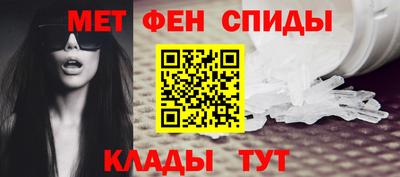 mdpv Гагарин