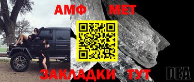 mdpv Гагарин