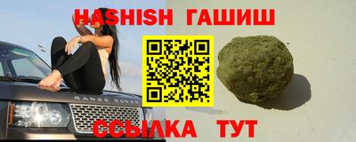 mdpv Гагарин