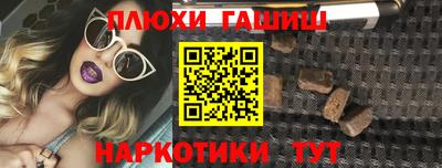 jwh Гай