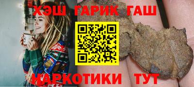 mdpv Гагарин