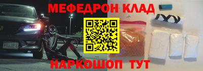 марки lsd Гатчина