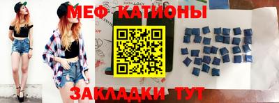 марки lsd Гатчина