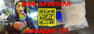 марки lsd Гатчина