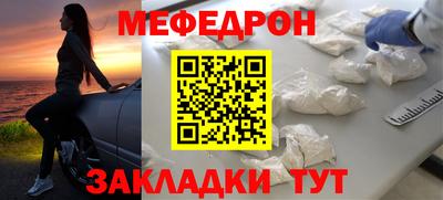 марки lsd Гатчина