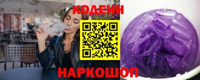 jwh Гай